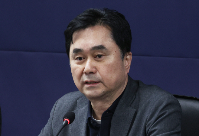기자간담회 연 김종민 의원