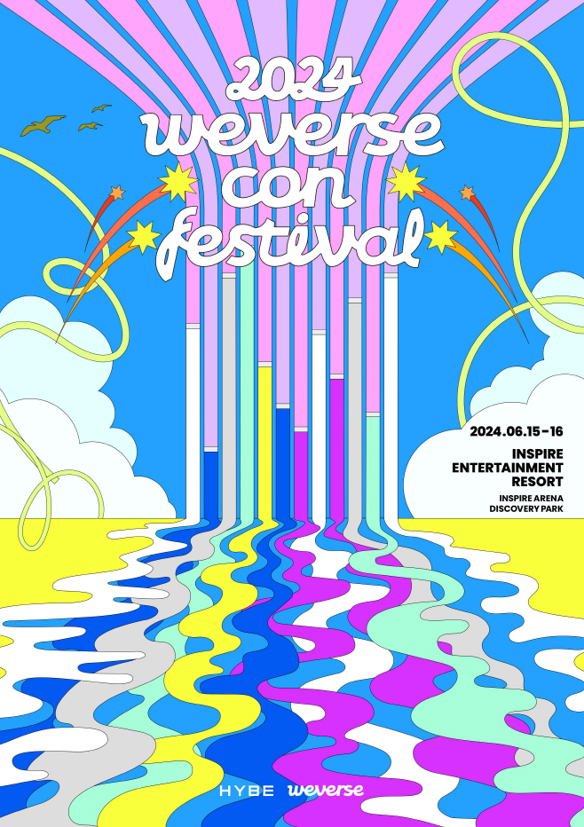 [하이브] 2024 Weverse Con Festival_포스터