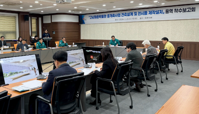 태안 고남패총박물관, AI 접목한 신 문화공간으로 ‘탈바꿈’