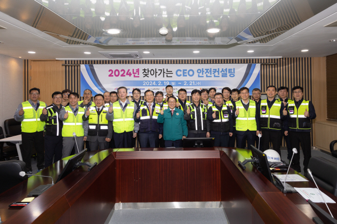 박형덕 서부발전 사장, ‘찾아가는 CEO 안전컨설팅’ 진행