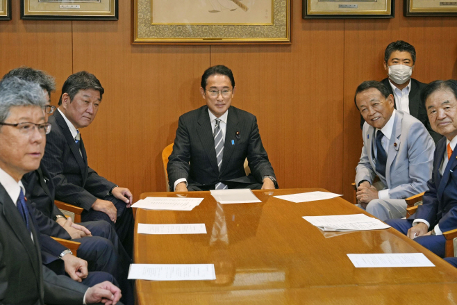 Japan Politics <YONHAP NO-2875> (AP)