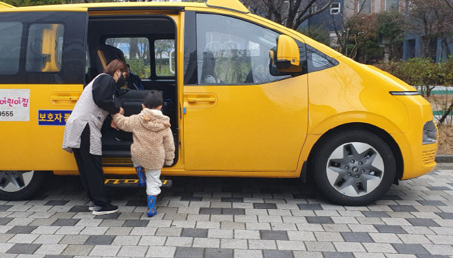 어린이 통학차량