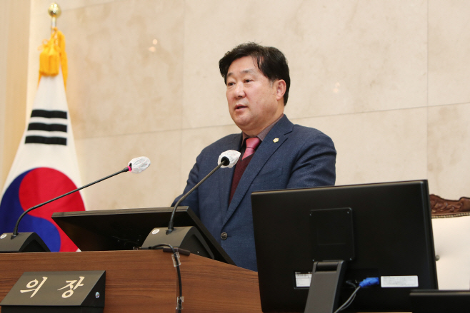 2. 20240223 제252회 밀양시의회 임시회 제1차 본회의-1