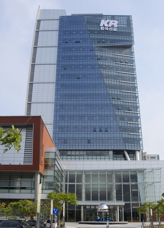 첨부3. KR 사옥 사진
