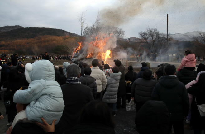 아산시 외암마을 정월대보름 축제