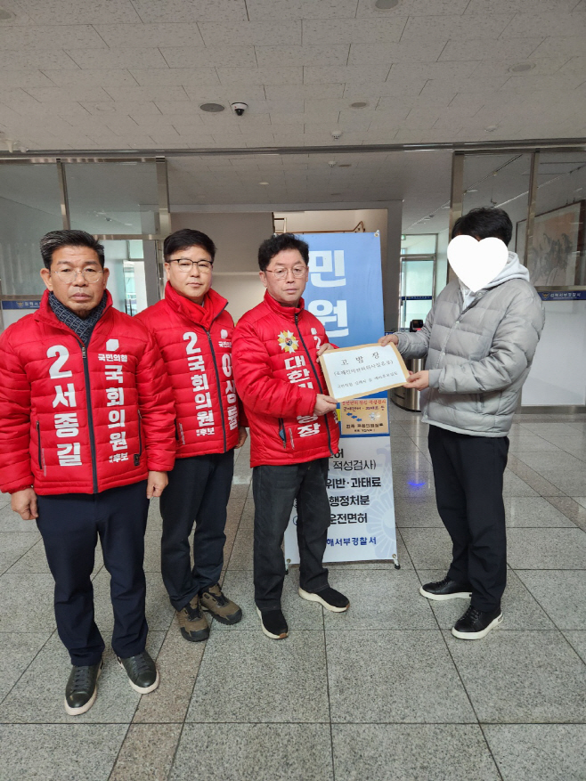 KakaoTalk_20240224_155907325_01