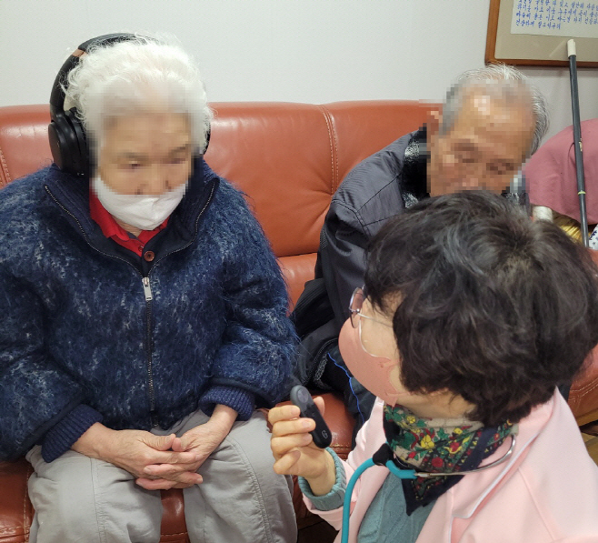 영등포구