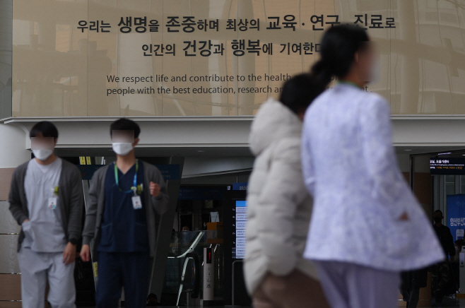 '우리는 생명을 존중하며'