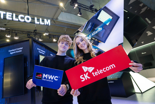 SKT MWC 24 개막 보도자료 사진2