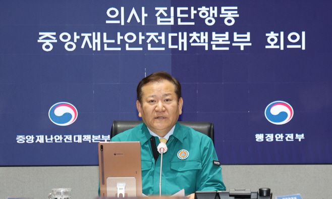 모두발언(1)