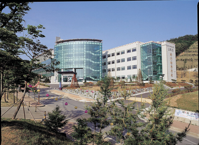 2. 2024년 대학일자리플러스센터 사업 선정 쾌거