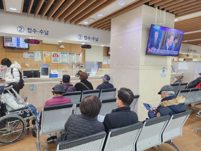 보라매병원 진료