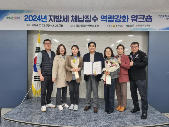 우수기관