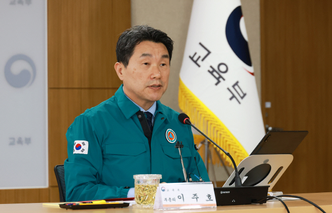 KakaoTalk_20240226_142249232_01