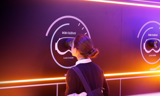 사진12. 'MWC 2024' 삼성디스플레이_마이크로OLED