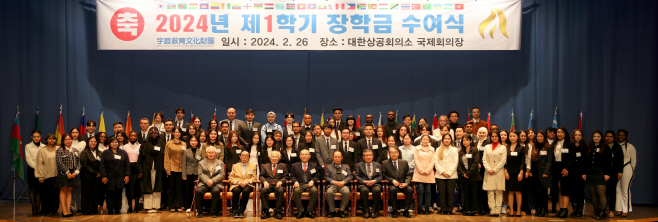 부영그룹
