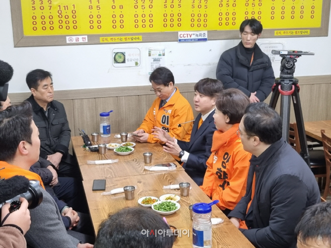 KakaoTalk_20240227_181640378_01
