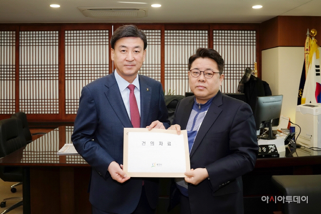 광주시