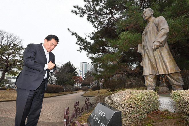 임면수