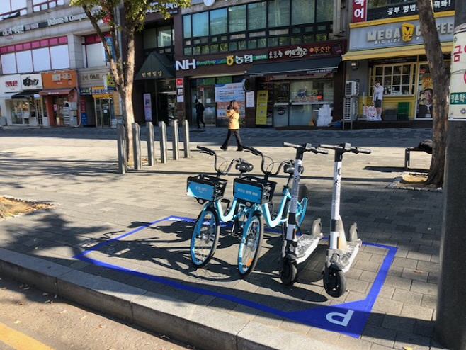 안양