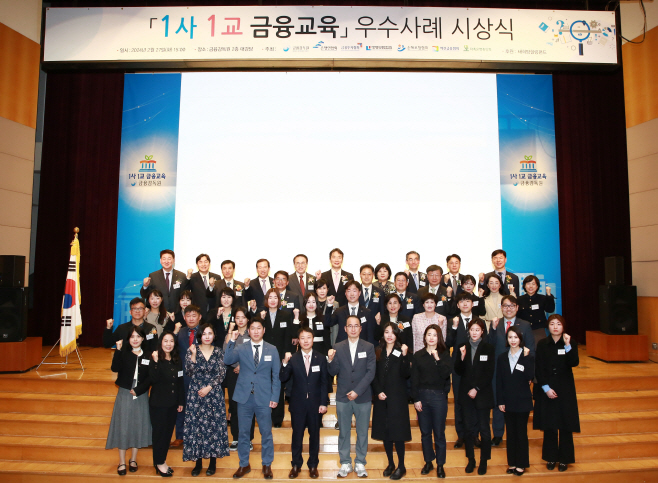 보도사진1 (3)