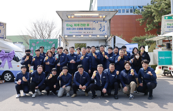 한수원이 지난 26일 한빛 3호기에서 엔지니어링 체계 전환 후