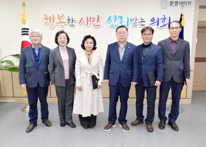 결산검사위원 위촉)