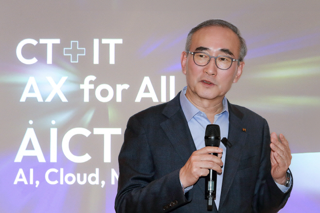 [KT사진1] KT CEO 김영섭 대표