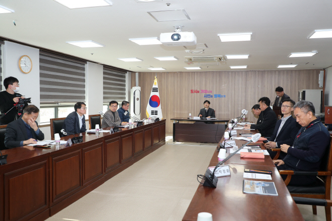 스마트도시통합관제센터구축용역보고
