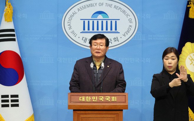 설훈 의원, 탈당<YONHAP NO-2217>