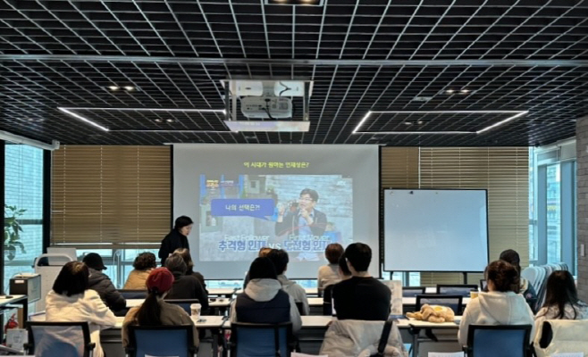 남양주시