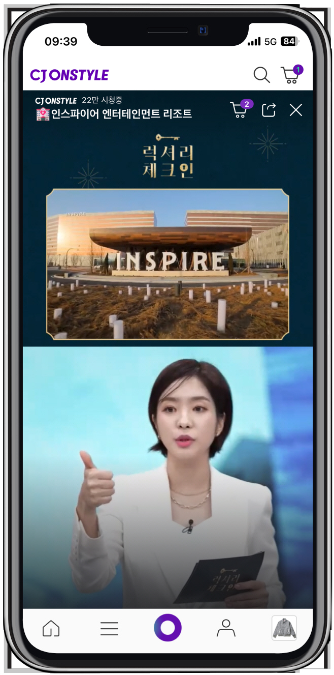 [CJ온스타일 사진자료]