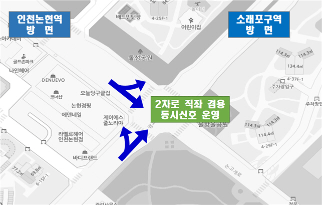 noname01ㄹ