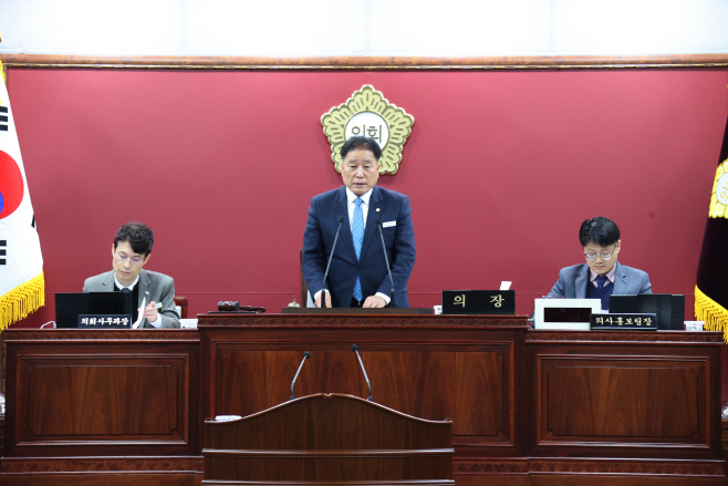 임시회폐회