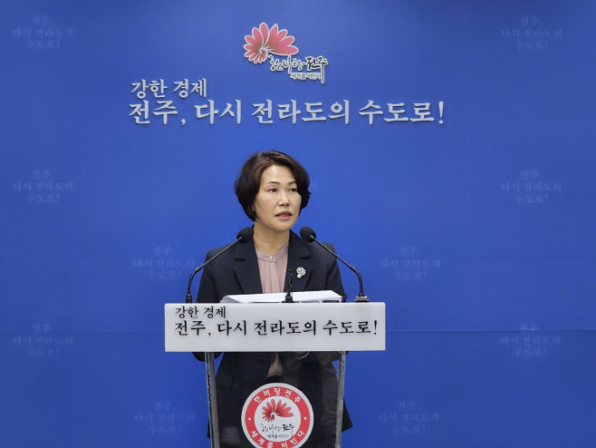 전주시정연구원, 지역 맞춤 정책연구 본격화 (1)
