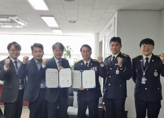 국토교통부 항공교통본부