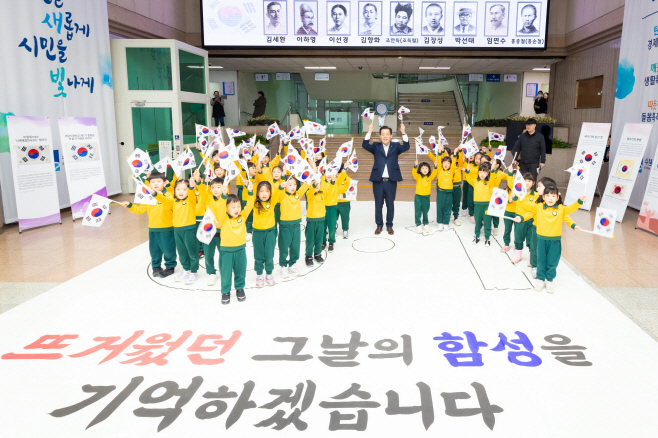 31절