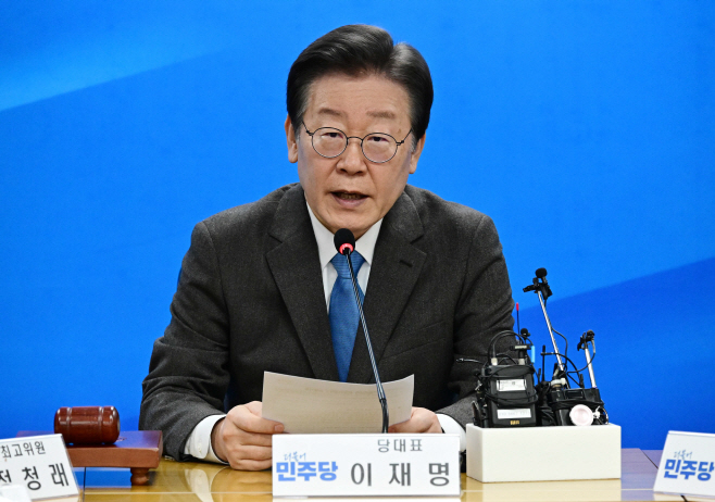민주당 최고위-14