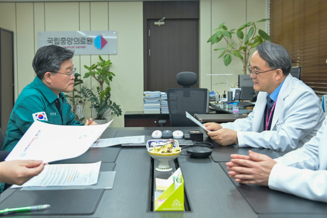 중구청장 국립의료원 방문 복사