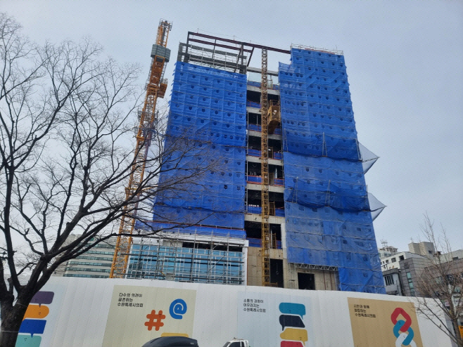 신청사