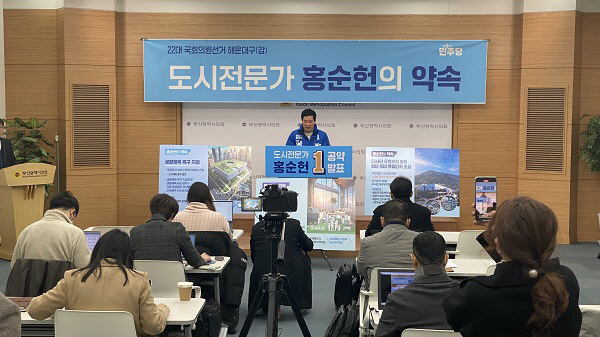 KakaoTalk_20240228_122215566