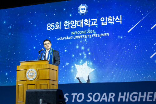 [사진자료3] 한양대 입학식