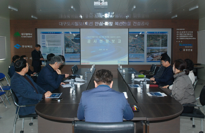 경산시- 경산시의회 산업·건설위원회, 주요사업장 현지 확인(