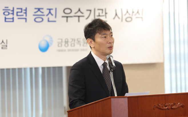 이복현