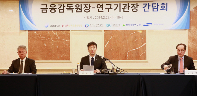 KakaoTalk_20240228_103409757