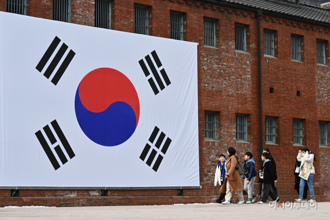 3·1절 앞둔 서대문형무소역사관