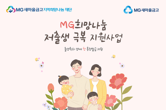 KakaoTalk_20240228_105140835