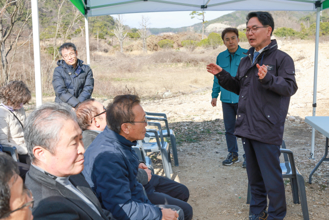 배수개선사업