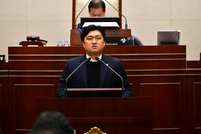 제281회 임시회 최광호 의원 5분발언 (1)