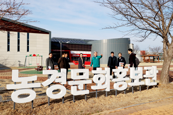 #1. 240229 보도사진(의령 '농경문화홍보관' 180도 개편.. (4)